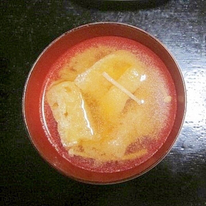 えのきと油揚げの味噌汁(昆布だし)